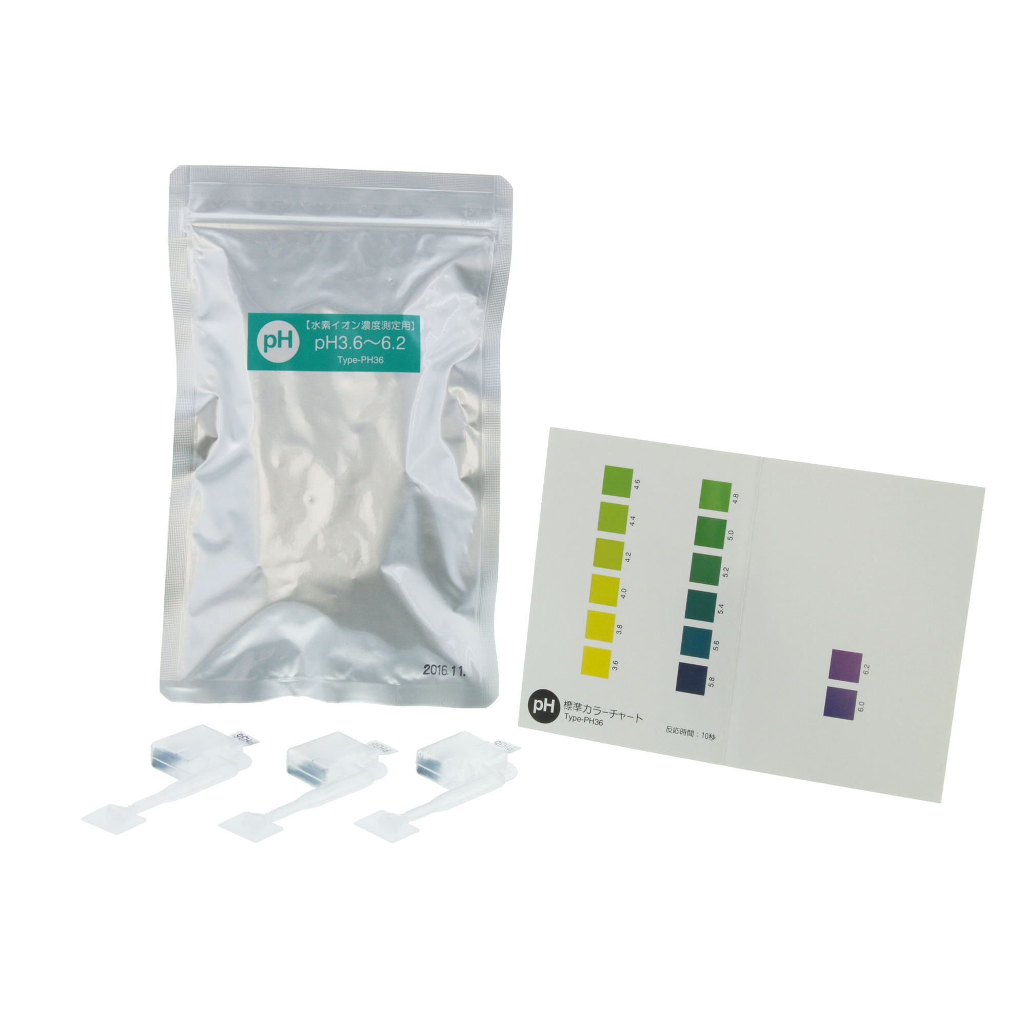 SIBATA柴田科學(xué)080520-305簡易水質(zhì)測試套裝 Simple Pack pH48（48 個(gè)測試盒）
