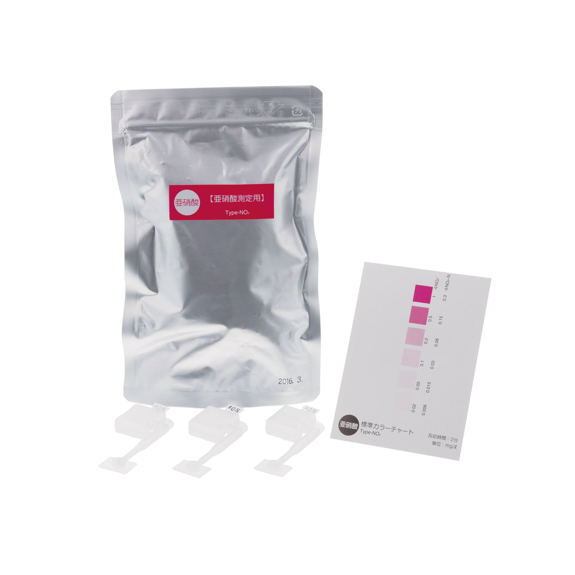 SIBATA柴田科學(xué)080520-308 簡易水質(zhì)測試套裝 Simple Pack 亞硝酸鹽 48 件裝