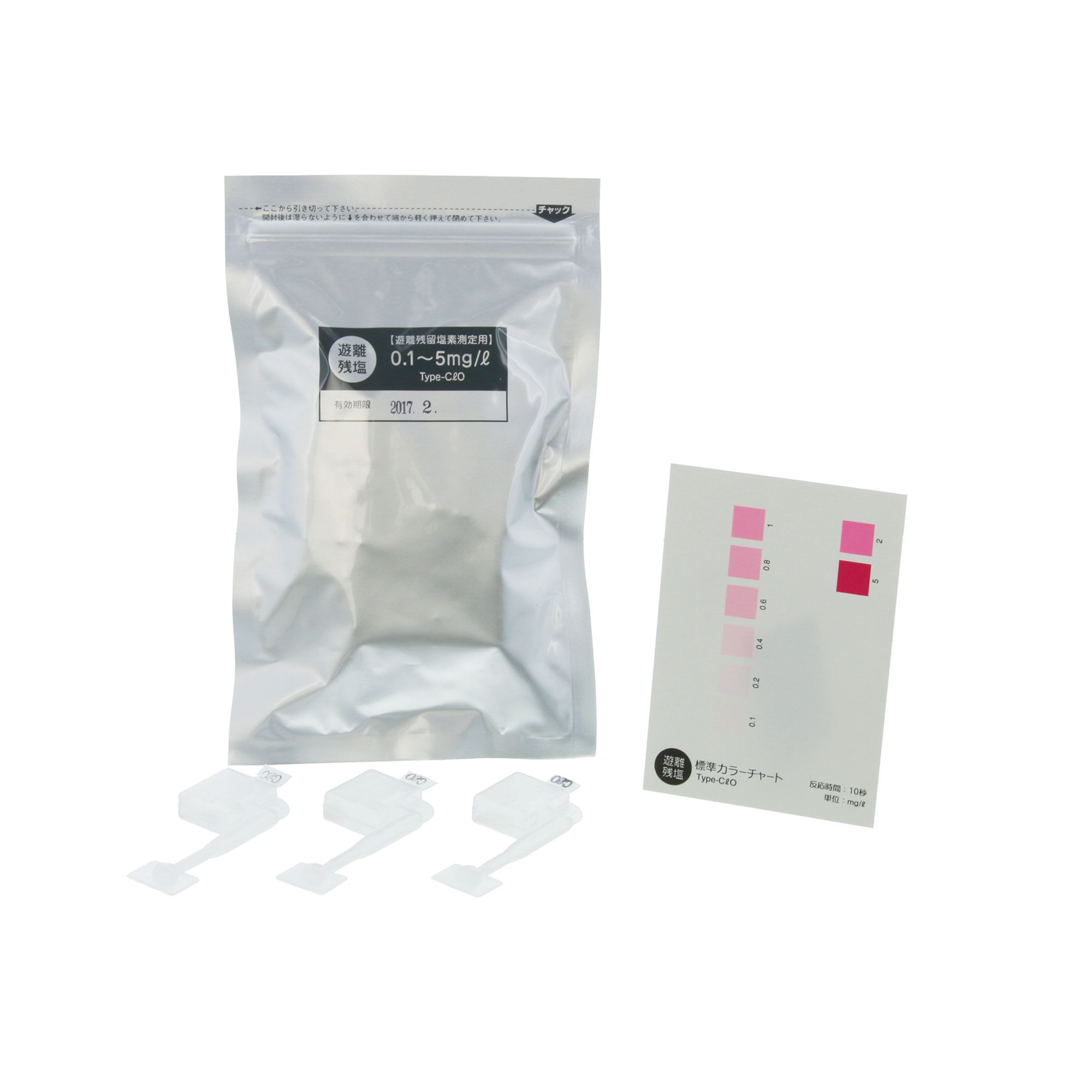 SIBATA柴田科學(xué) 080520-328 簡易水質(zhì)測試套裝 Simple Pack COD 中等濃度 48 件裝