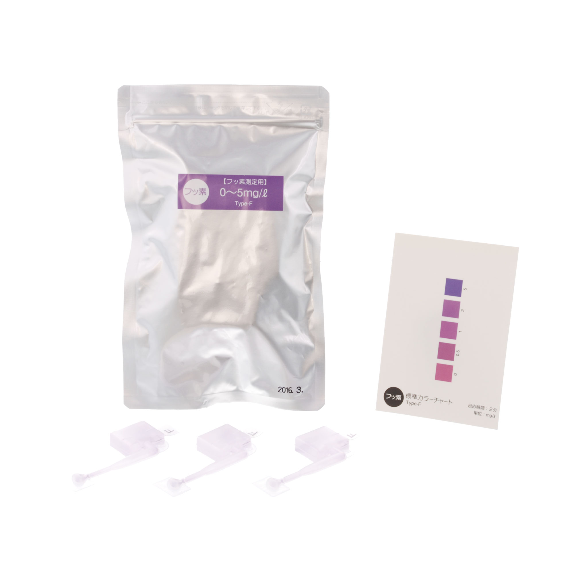 SIBATA柴田科學(xué)080520-313 簡易水質(zhì)測試套裝 Simple Pack 氟化物 48 件裝