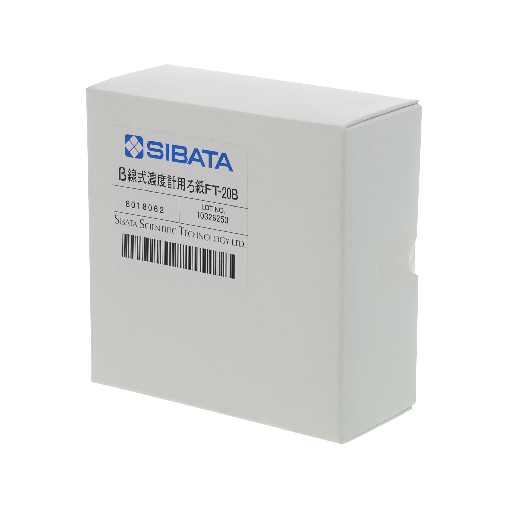 SIBATA柴田科學(xué) 080180-062 用于β射線的FT-20B收集濾紙