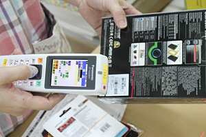 souko_img03.jpg