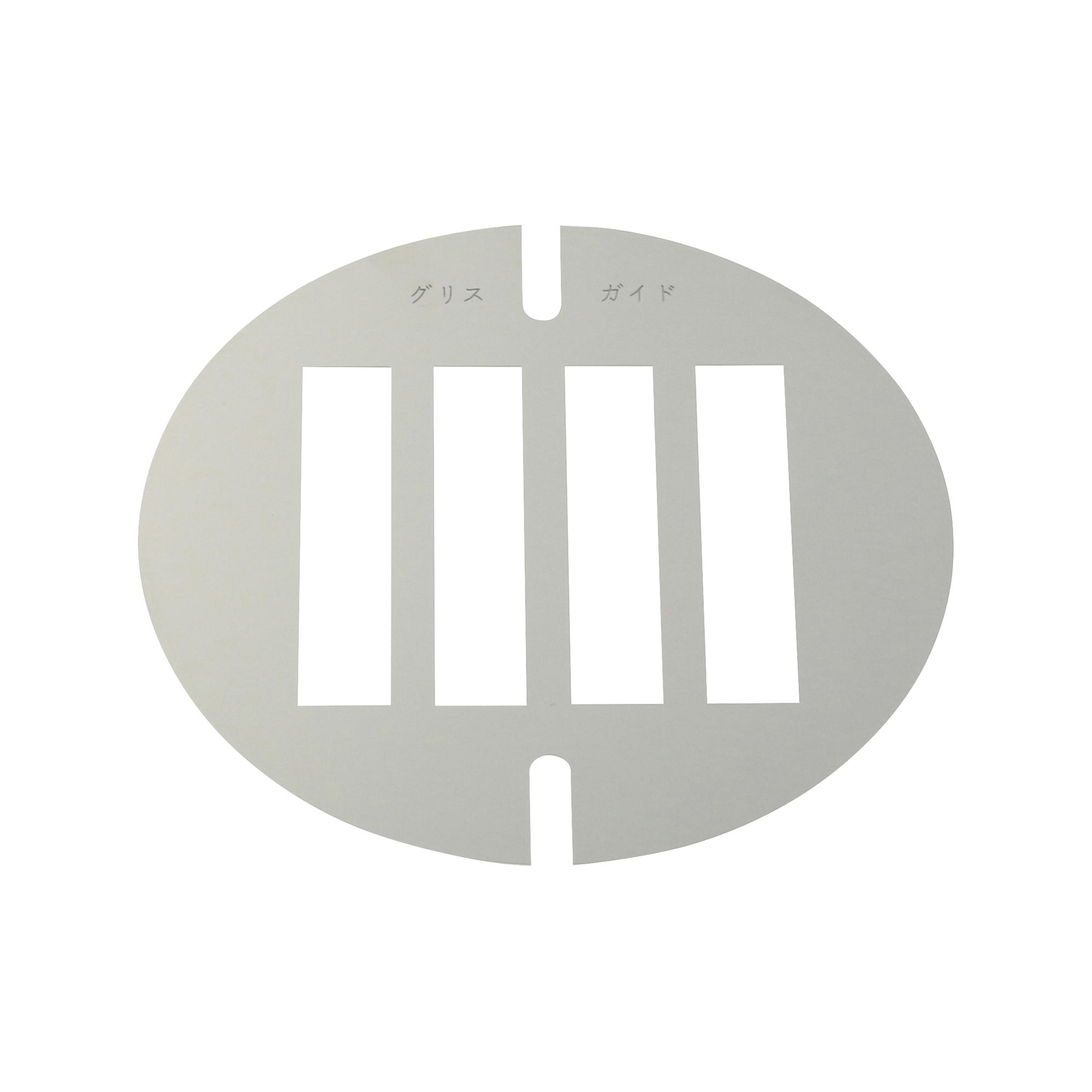 SIBATA柴田科學(xué)   φ110潤(rùn)滑脂導(dǎo)向器 080130-037