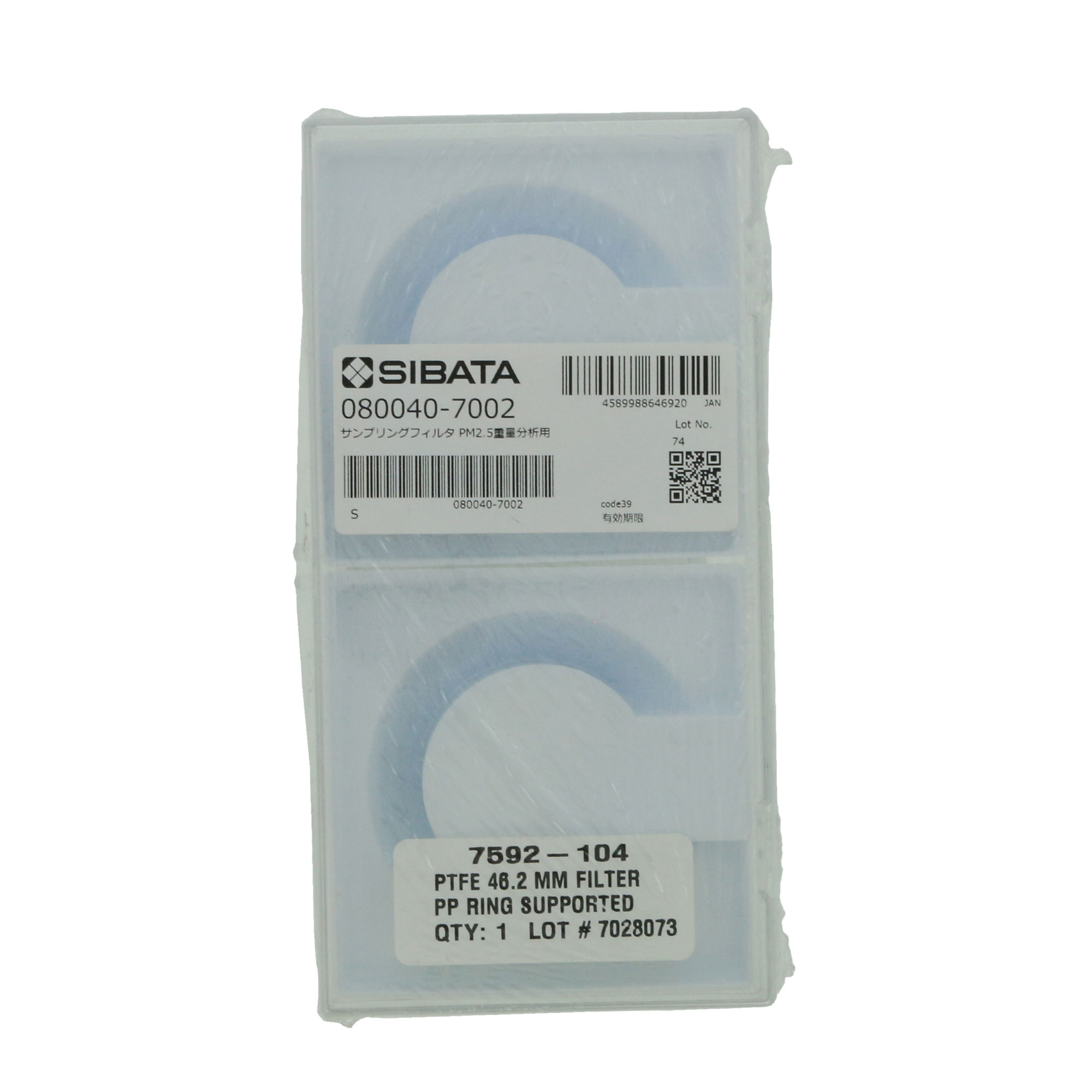 SIBATA柴田科學    用于PM2.5重量分析的采樣過濾器 080040-7002