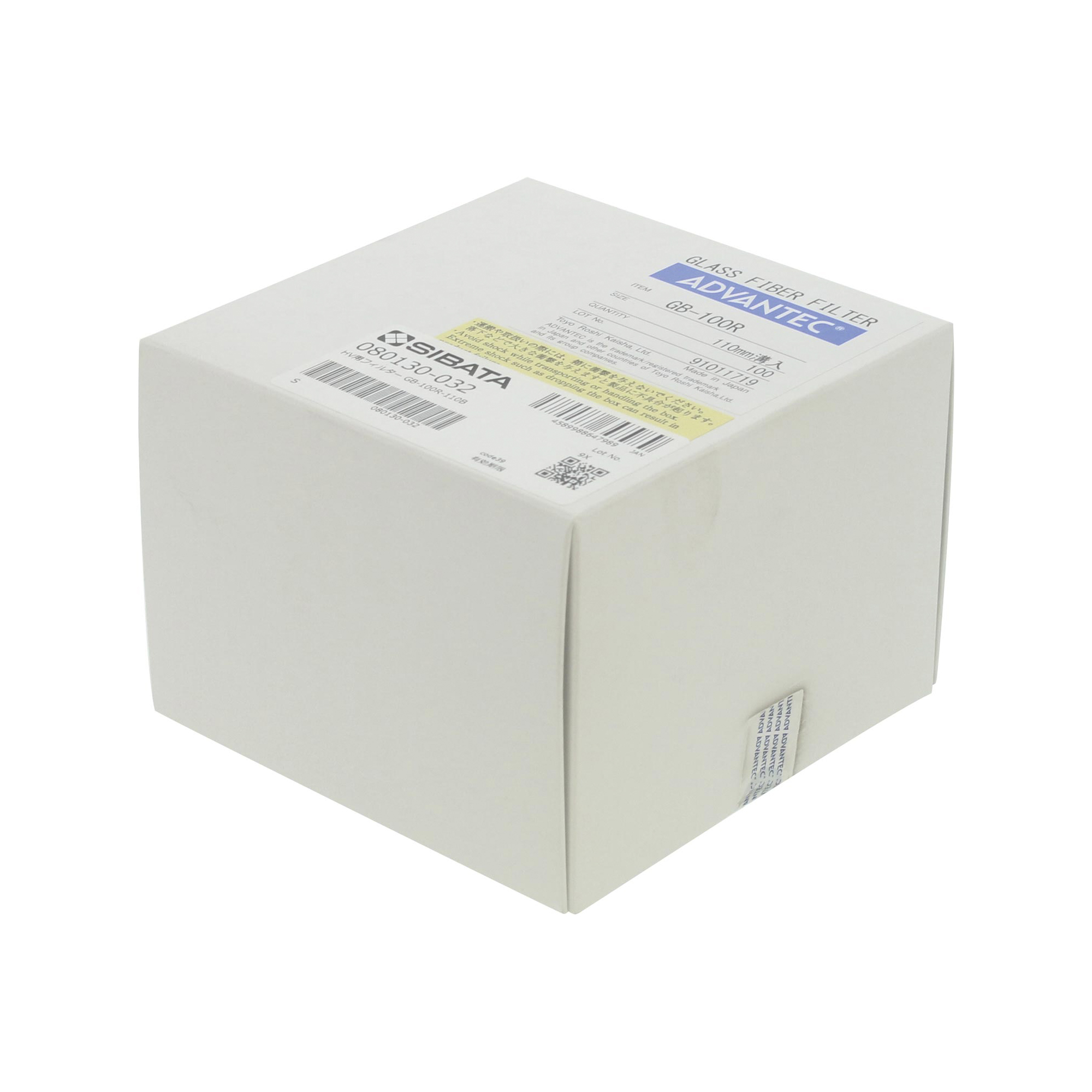 SIBATA柴田科學  玻璃纖維過濾紙 GB-100R-110B  080130-032