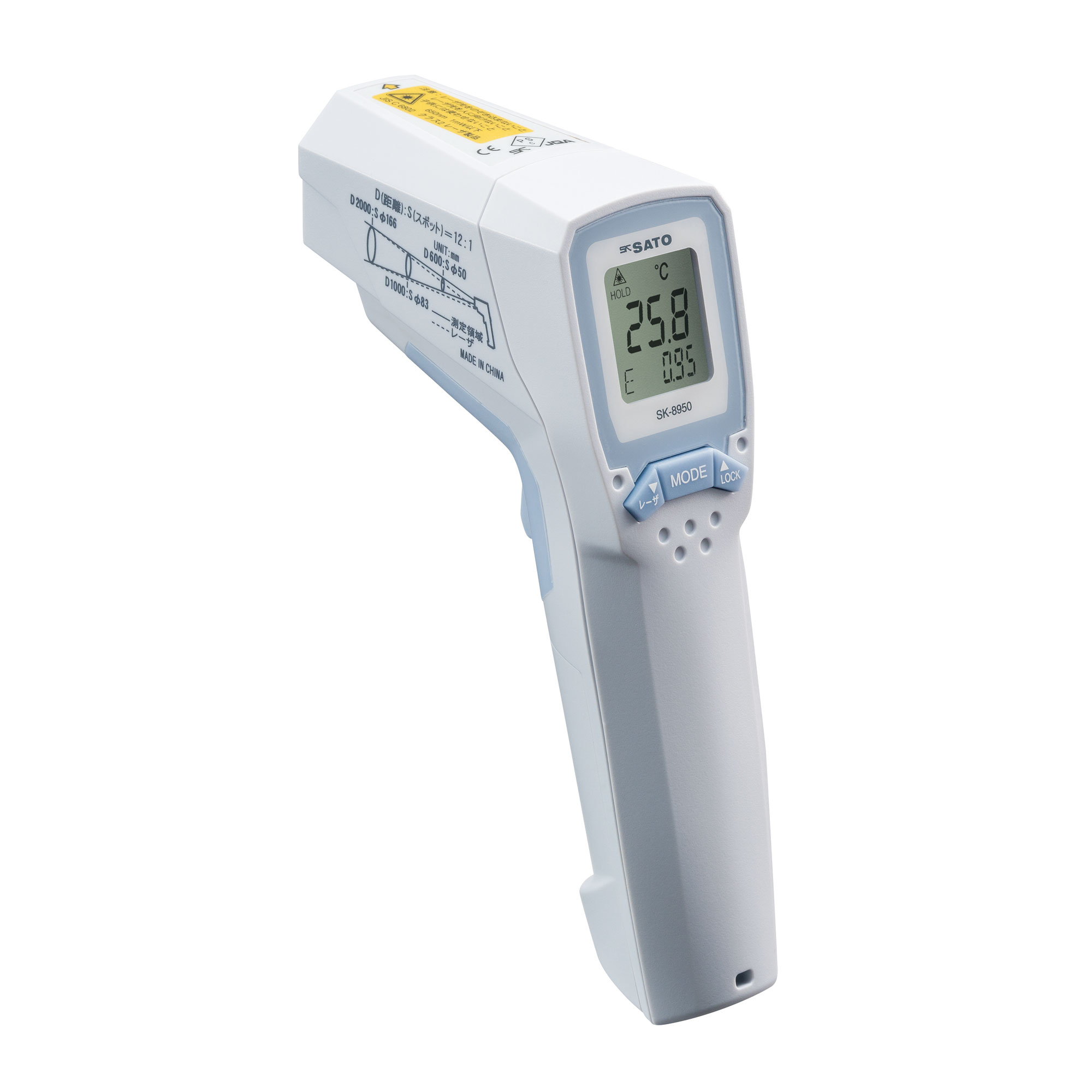 SIBATA柴田科學(xué)   SK-8950 防水輻射溫度計 080320-8950
