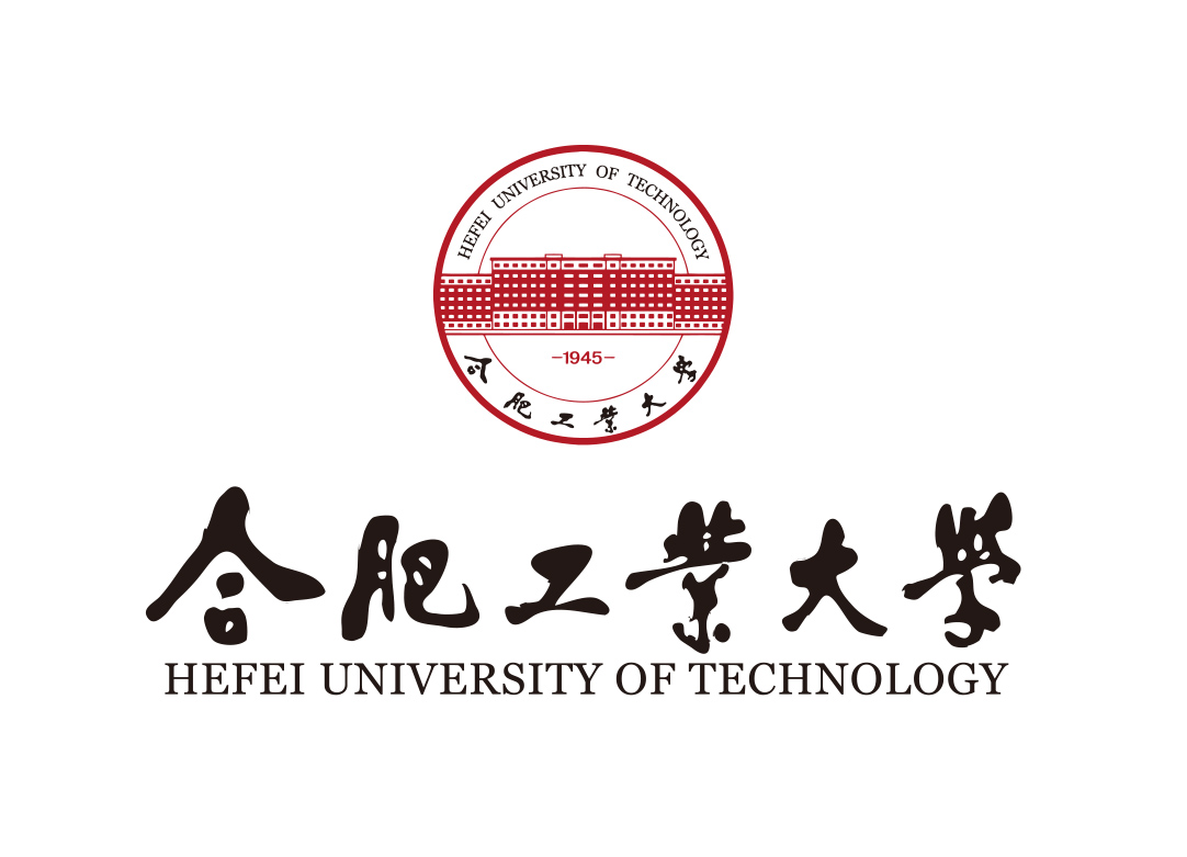 合肥工業(yè)大學