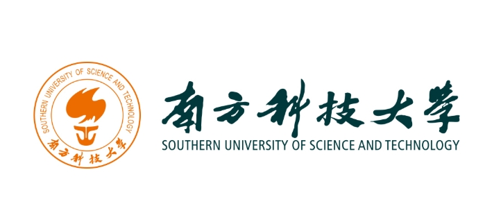 南方科技大學