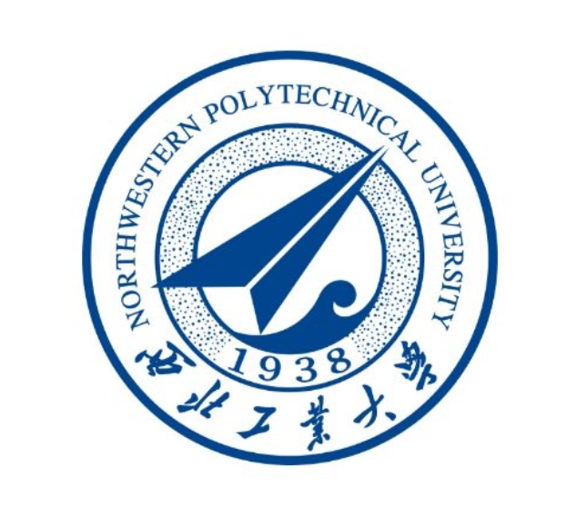 西北工業(yè)大學