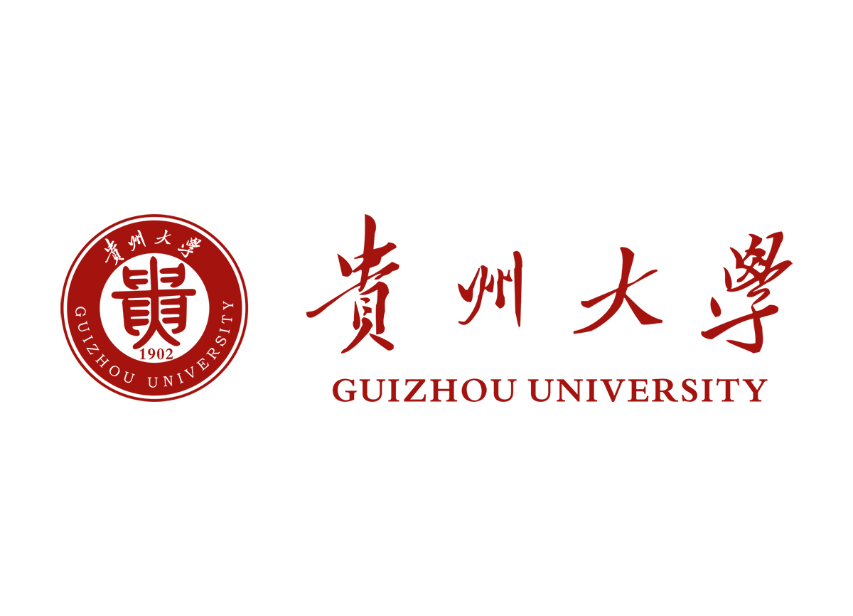 貴州大學
