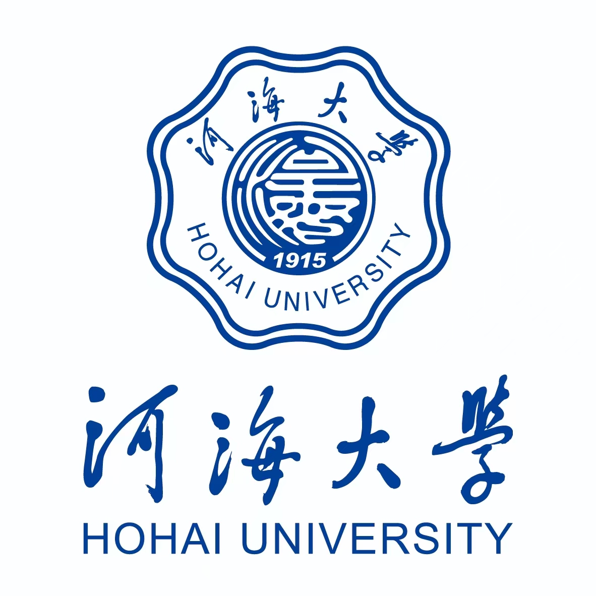河海大學(xué)