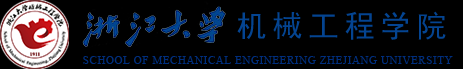 浙江大學(xué)精密工程與微納技術(shù)研究所