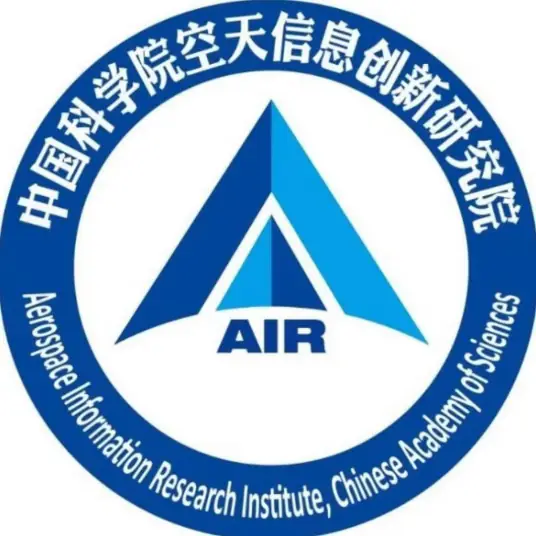 中國科學(xué)院空天信息創(chuàng)新研究院