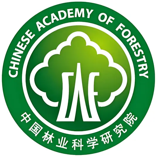 中國林業(yè)科學(xué)研究院