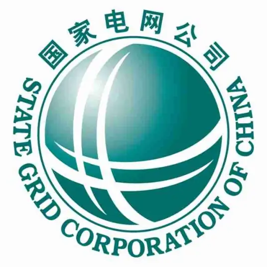 中國電力科學(xué)研究院
