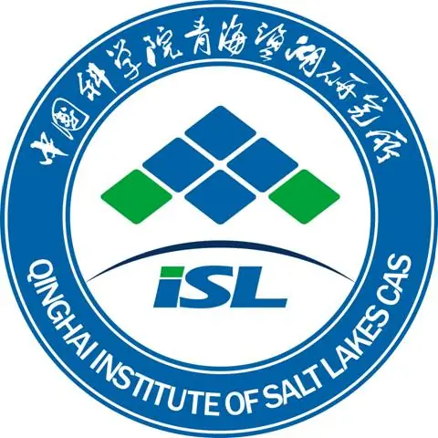 中國(guó)科學(xué)院青海鹽湖研究所