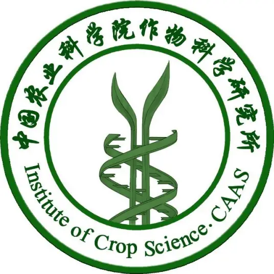 中國(guó)農(nóng)業(yè)科學(xué)院作物科學(xué)研究所