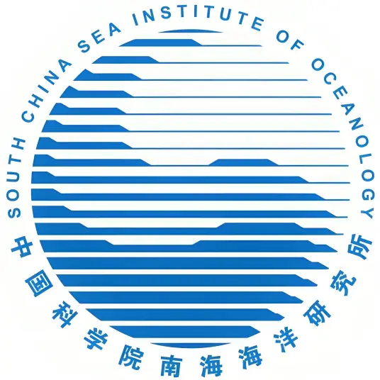 中國(guó)科學(xué)院南海海洋研究所
