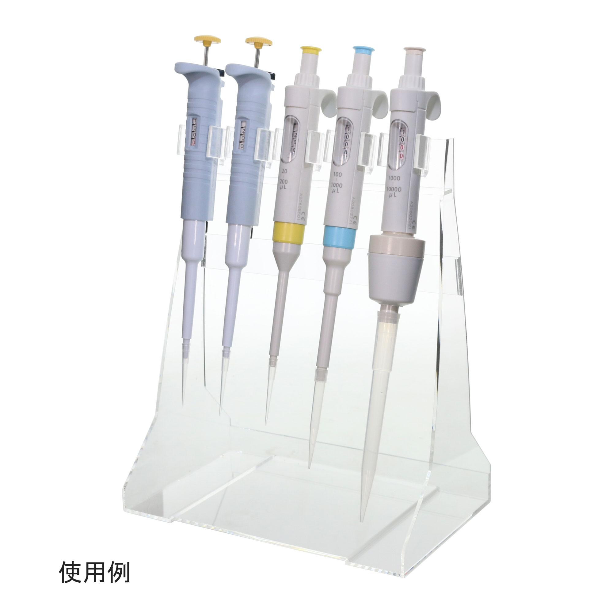 SIBATA柴田科學(xué)   分配器支架（固定式）025200-05